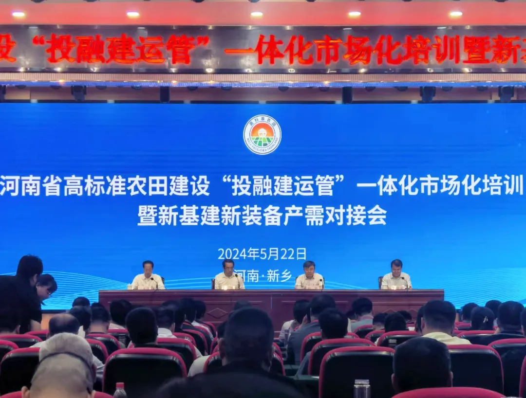 ���w�Ƽ��������Ӻ���ʡ�ߘ�(bi��o)��(zh��n)�r(n��ng)�ｨ�O(sh��)&ldquo;Ͷ�ڽ��\(y��n)��&rdquo;��Ӗ(x��n)���»������b��a(ch��n)�茦�ӕ�